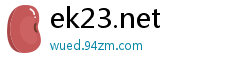 ek23.net